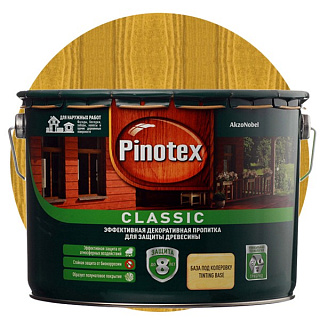 Пропитка для защиты древесины Pinotex Classic Калужница (2,7л)